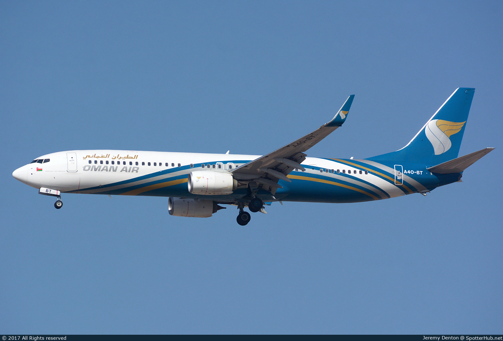 Photo of A4O-BT - Boeing 737-91M(ER) operated by Oman Air