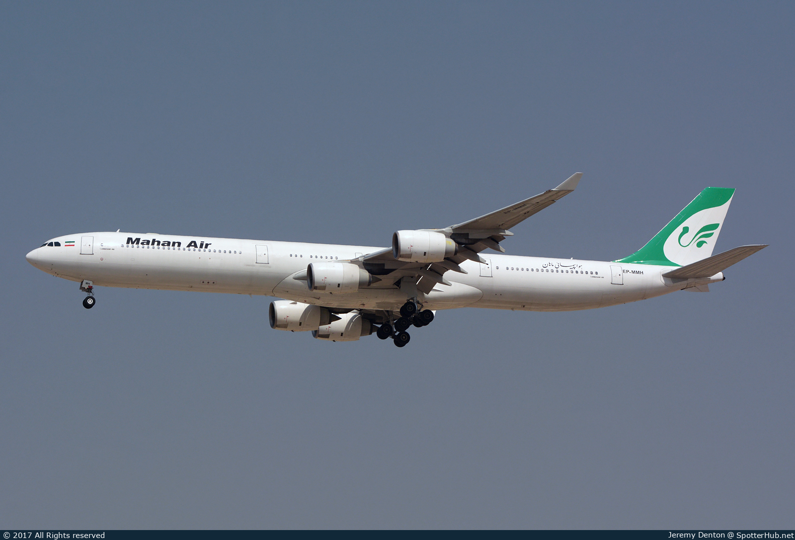 Photo of EP-MMH - Airbus A340-642 operated by Mahan Air