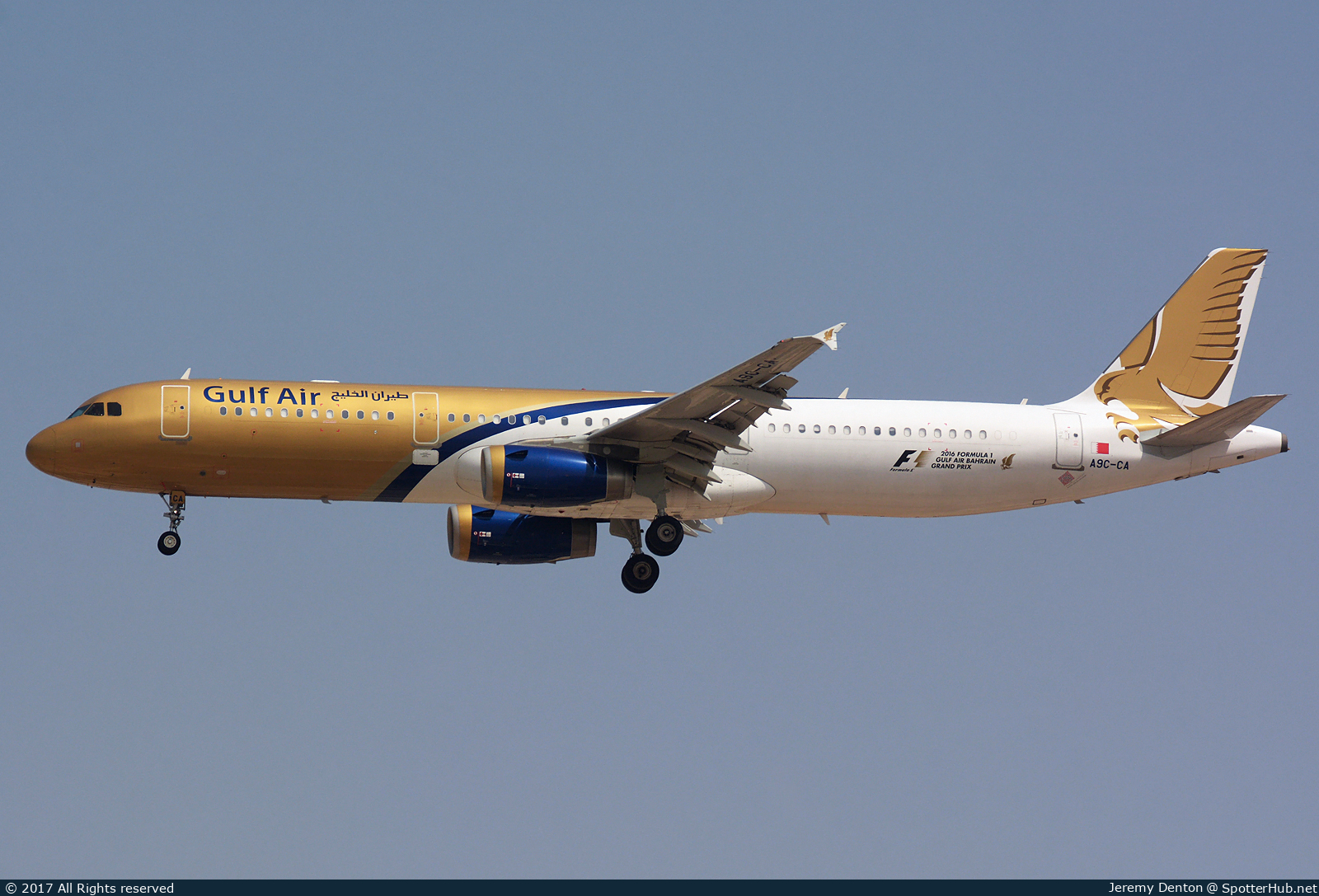 Photo of A9C-CA - Airbus A321-231 operated by Gulf Air