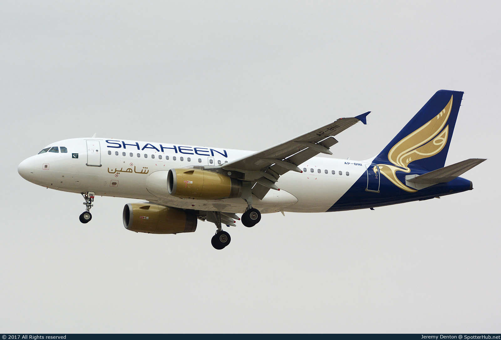 Photo of AP-BNI - Airbus A319-132 operated by Shaheen Air