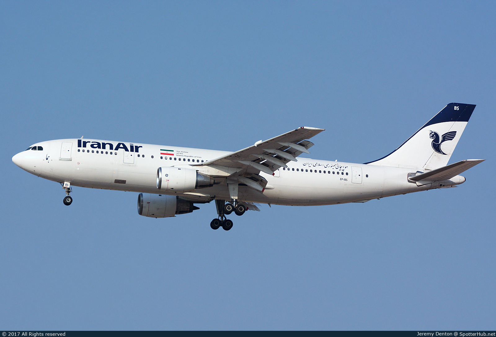 Photo of EP-IBS - Airbus A300B2-203 operated by Iran Air