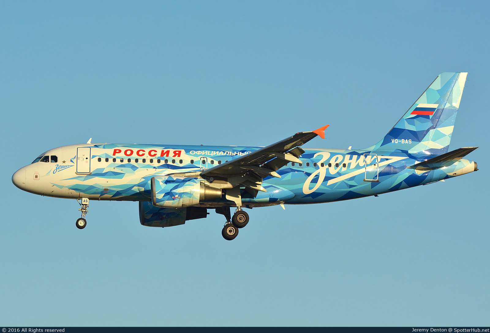 Photo of VQ-BAS - Airbus A319-111 operated by Rossiya Airlines