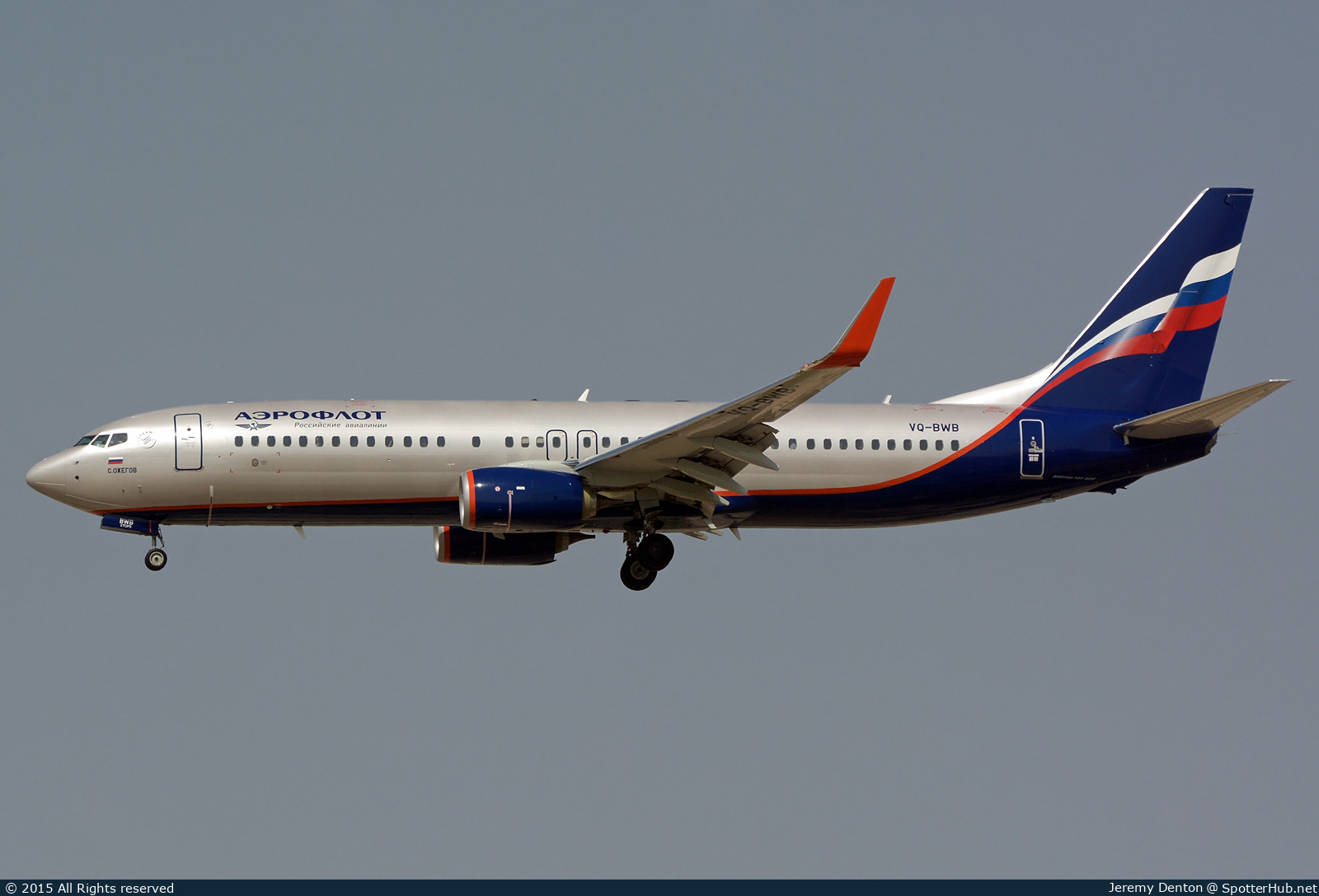 Photo of VQ-BWB - Boeing 737-8LJ operated by Aeroflot