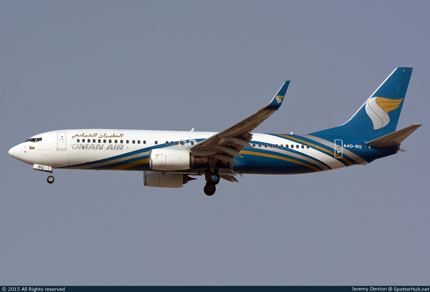 Photo of A4O-BQ - Boeing 737-81M operated by Oman Air