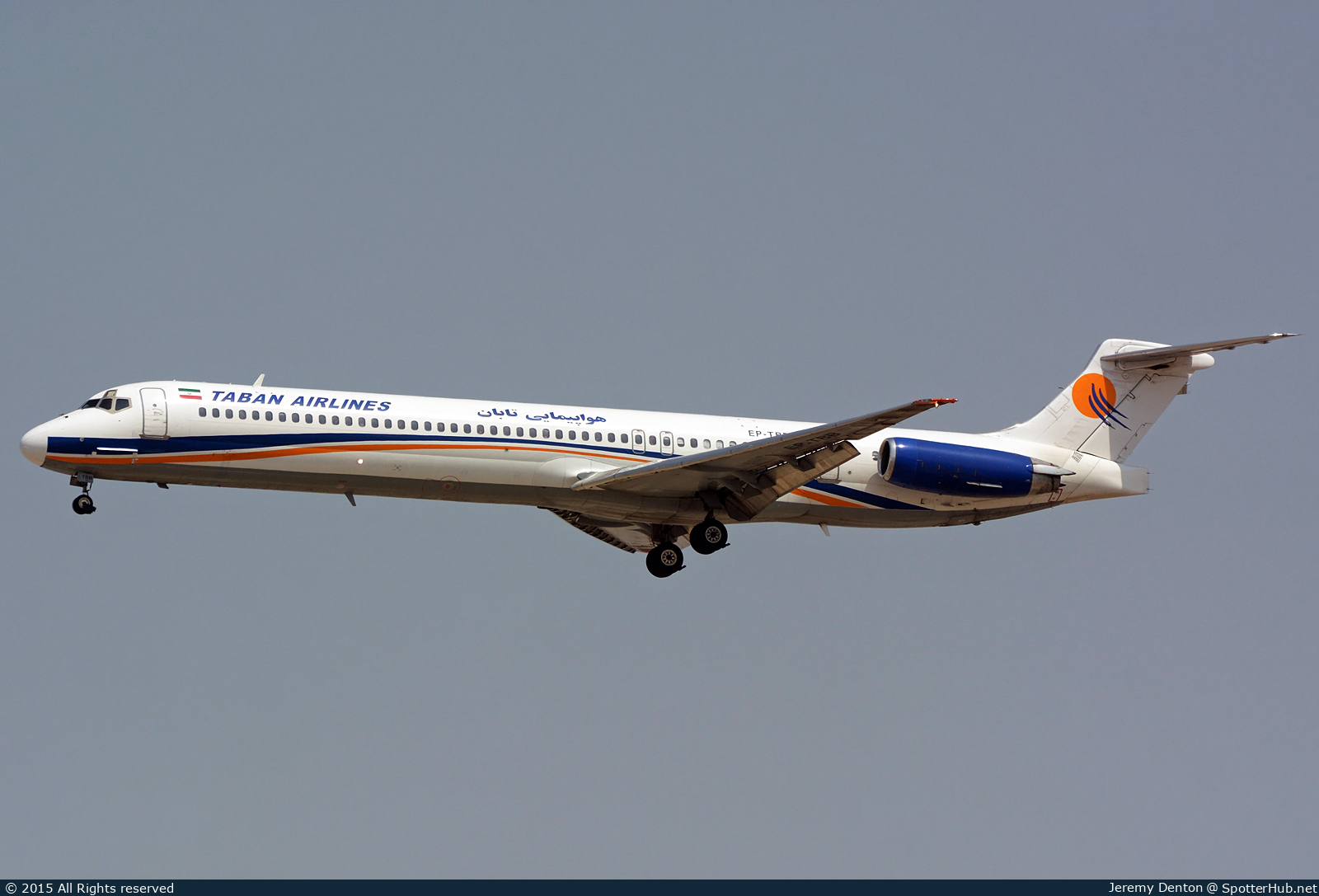 Photo of EP-TBB - McDonnell Douglas MD-88 operated by Taban Air