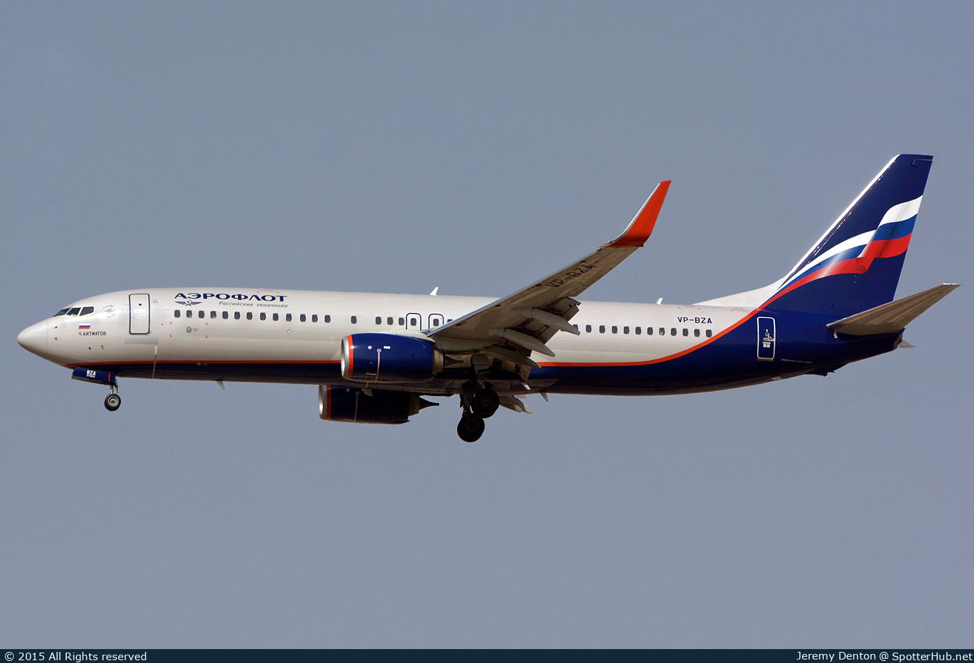Photo of VP-BZA - Boeing 737-8LJ operated by Aeroflot