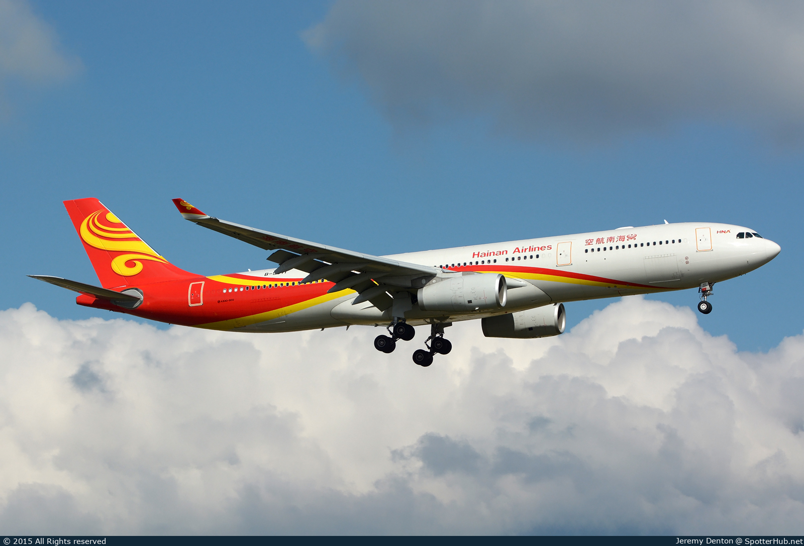 Photo of B-5971 - Airbus A330-343 operated by Hainan Airlines