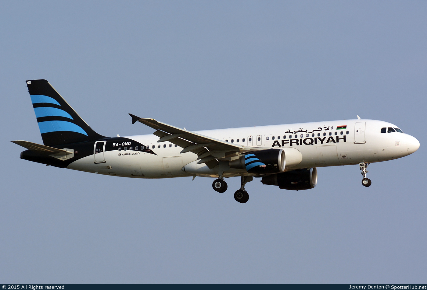 Photo of 5A-ONO - Airbus A320-214 operated by Afriqiyah Airways