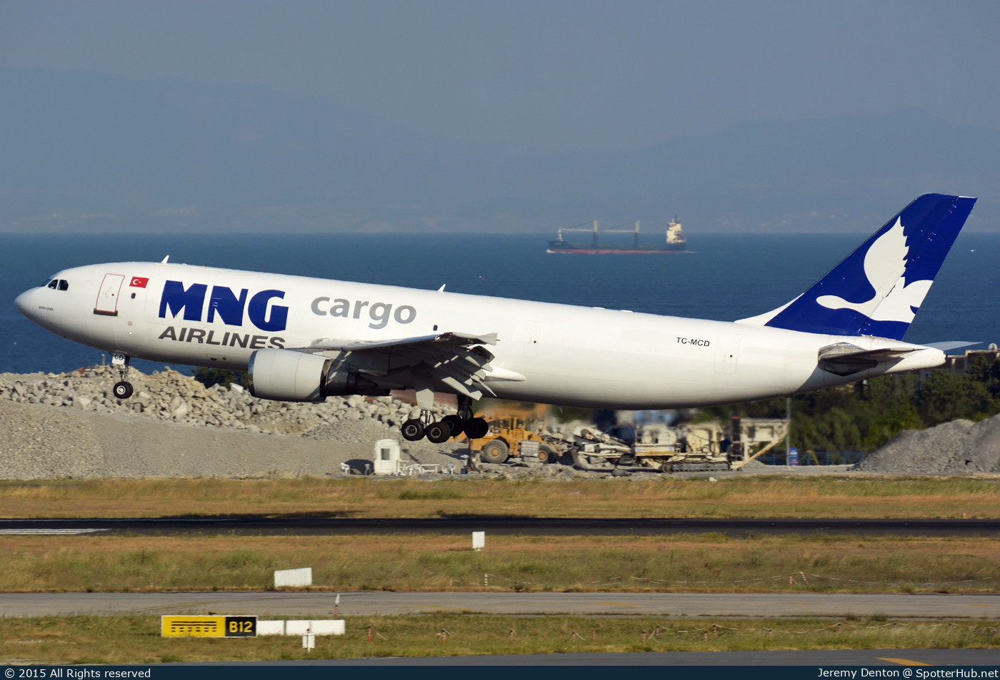 Photo of TC-MCD - Airbus A300B4-605R(F) operated by MNG Airlines