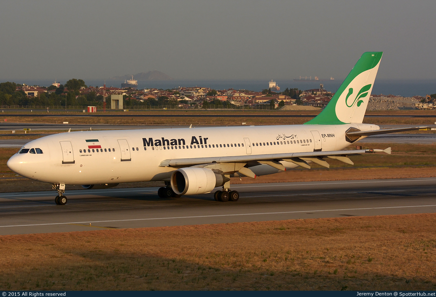 Photo of EP-MNH - Airbus A300B4-603 operated by Mahan Air