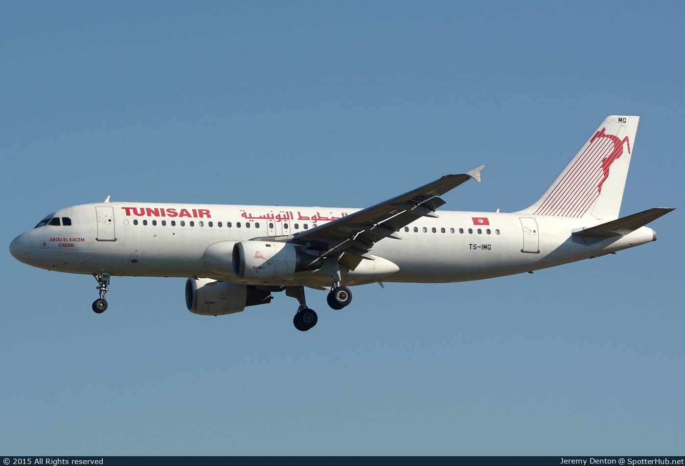 Photo of TS-IMG - Airbus A320-211 operated by Tunisair