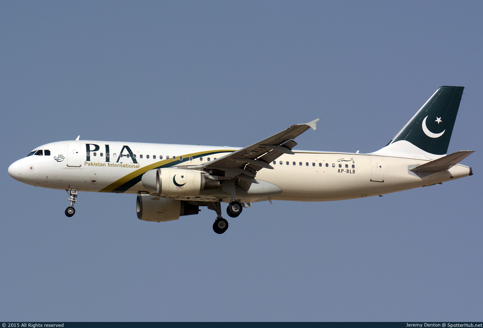 Photo of AP-BLB - Airbus A320-214 operated by PIA Pakistan International Airlines
