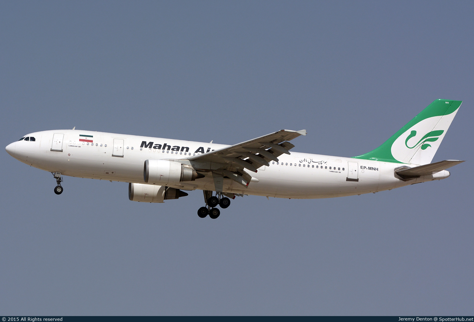 Photo of EP-MNH - Airbus A300B4-603 operated by Mahan Air