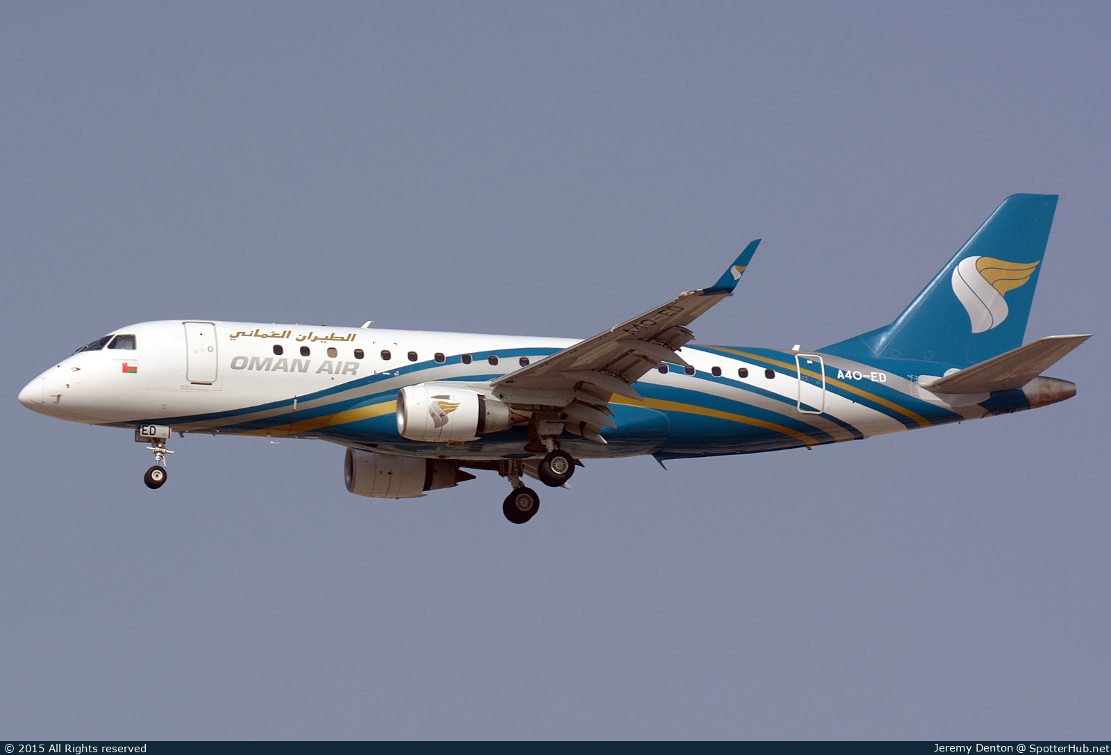 Photo of A4O-ED - Embraer ERJ-175LR operated by Oman Air