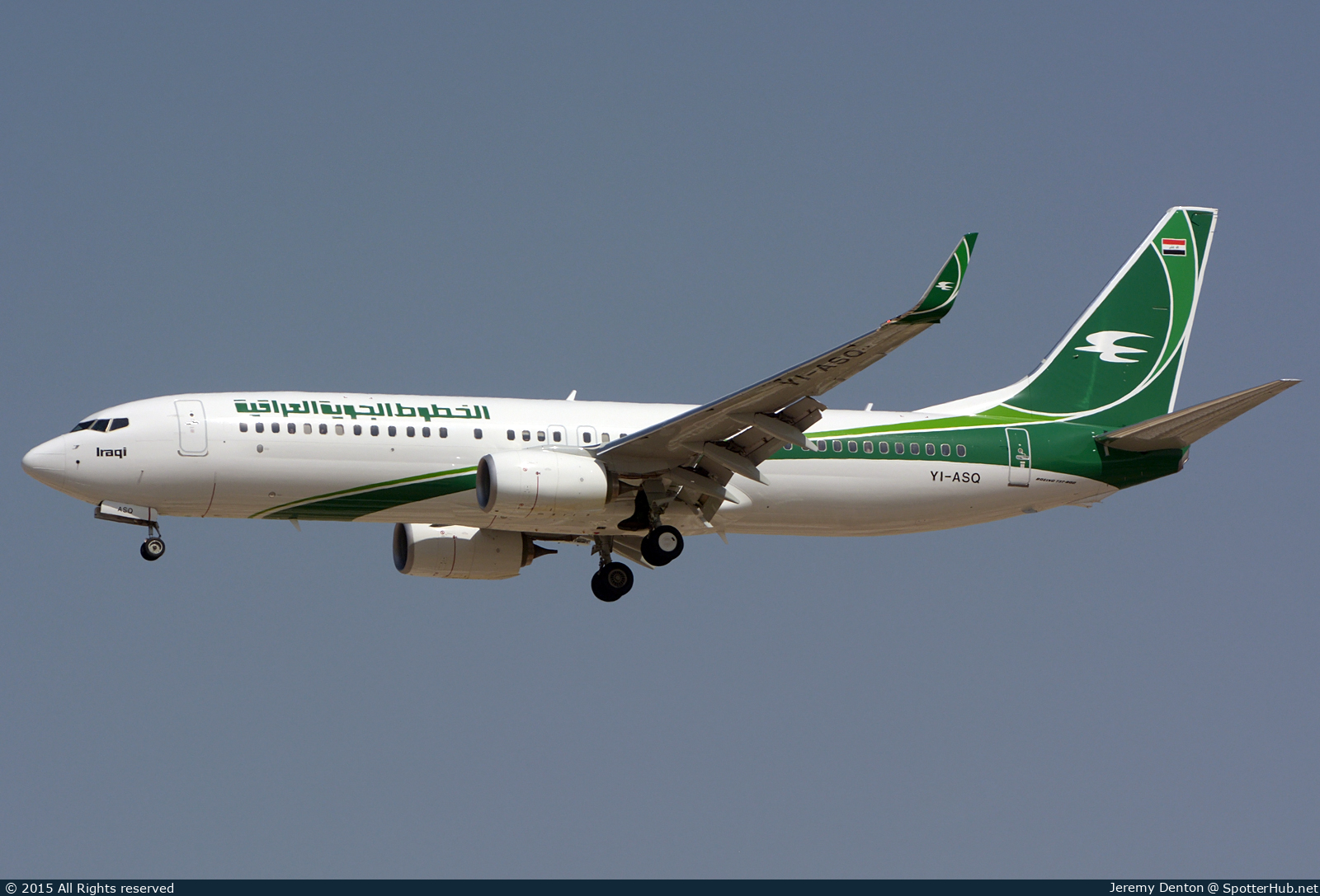 Photo of YI-ASQ - Boeing 737-81Z operated by Iraqi Airways