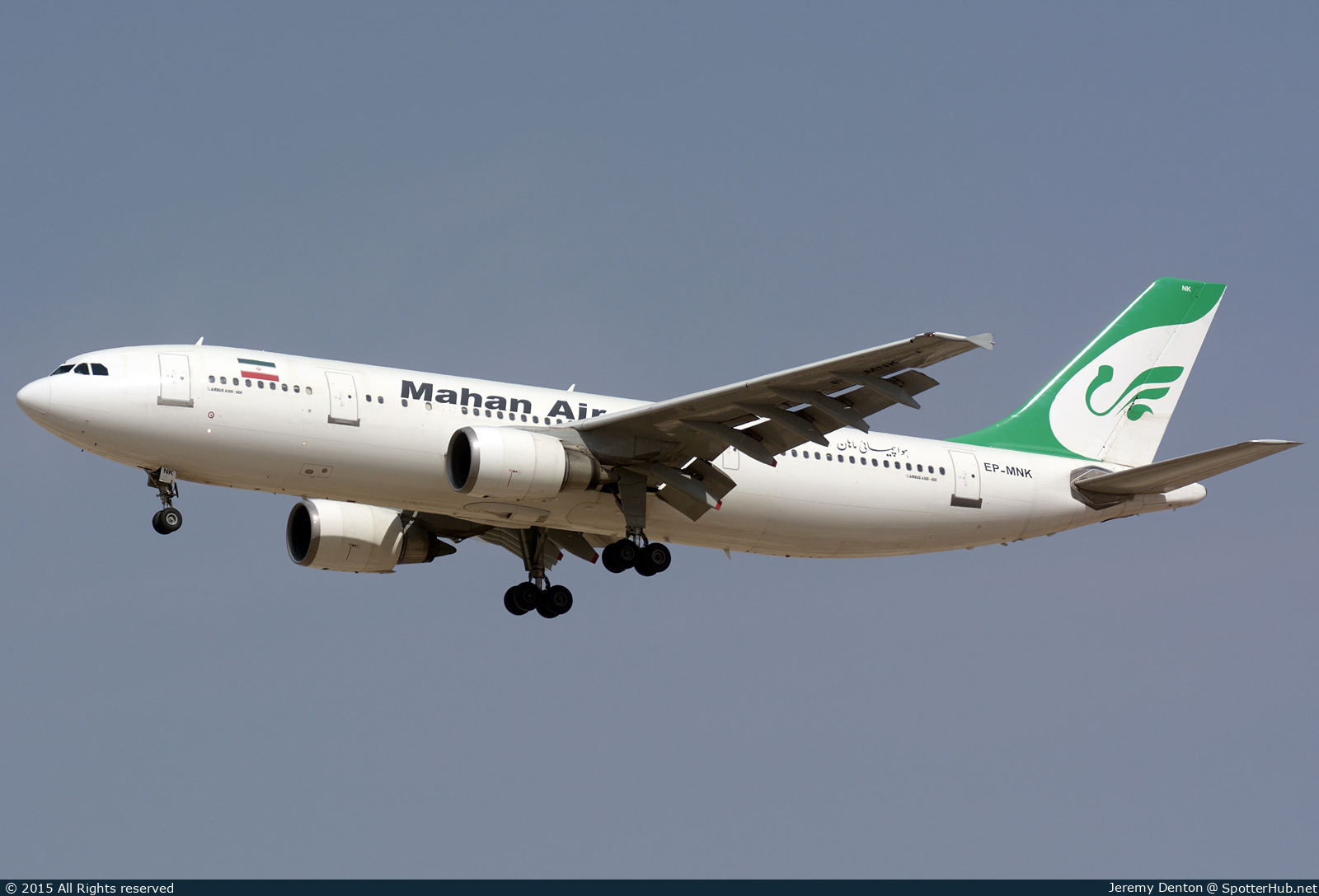 Photo of EP-MNK - Airbus A300B4-603 operated by Mahan Air