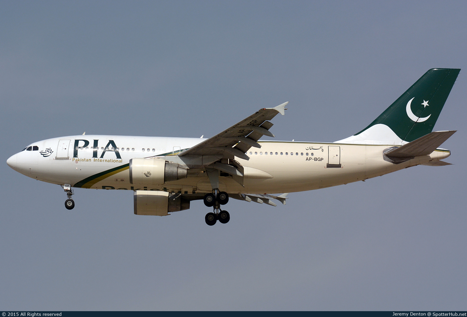 Photo of AP-BGP - Airbus A310-324 operated by PIA Pakistan International Airlines