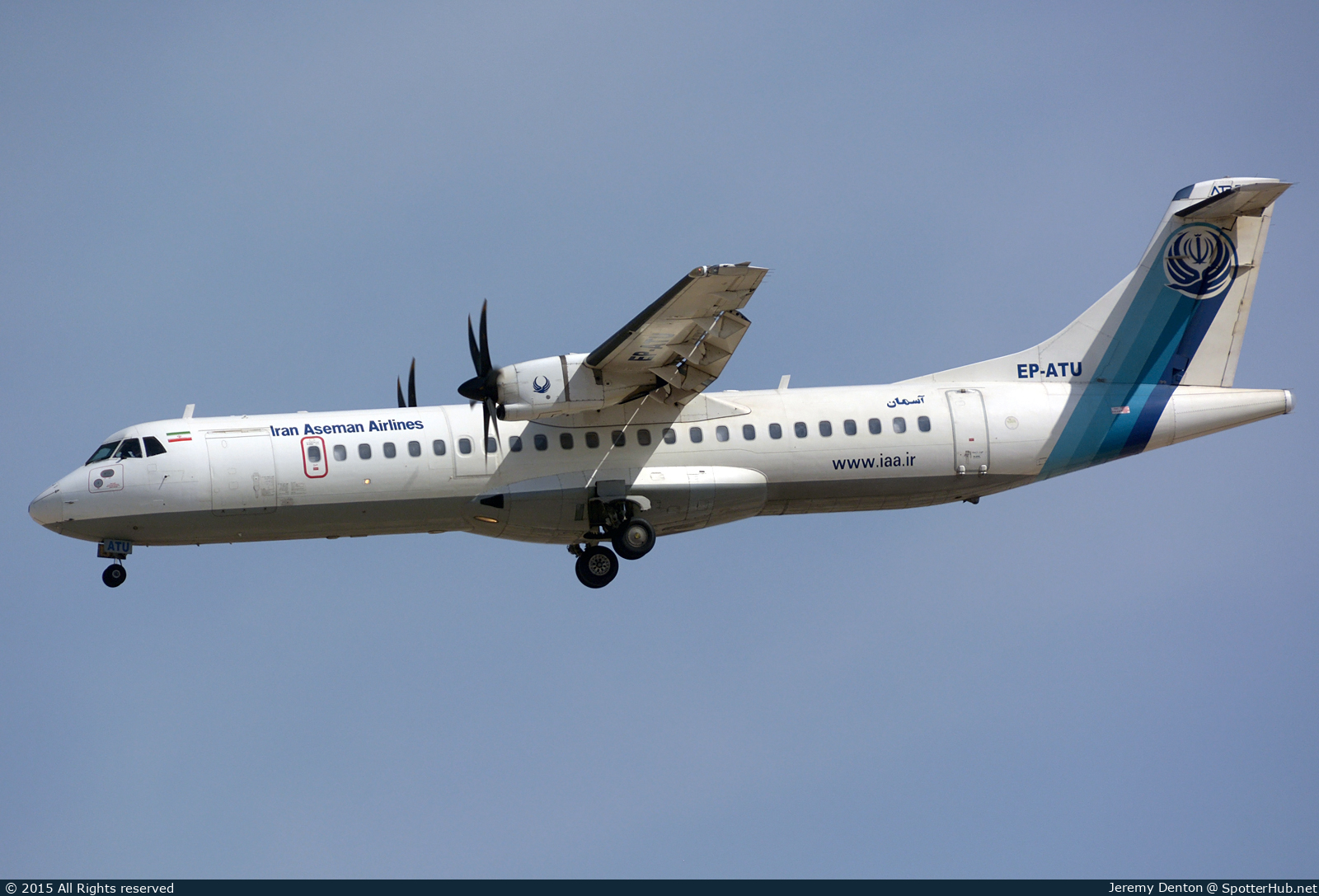 Photo of EP-ATU - ATR 72-500 operated by Iran Aseman Airlines