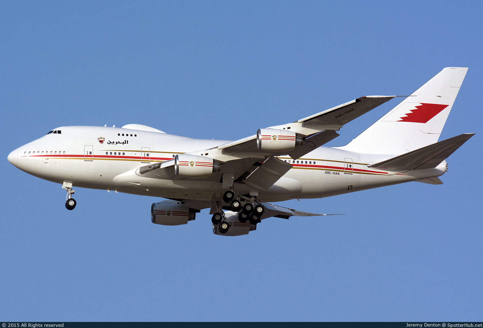 Photo of A9C-HAK - Boeing 747SP-Z5 operated by Bahrain Royal Flight