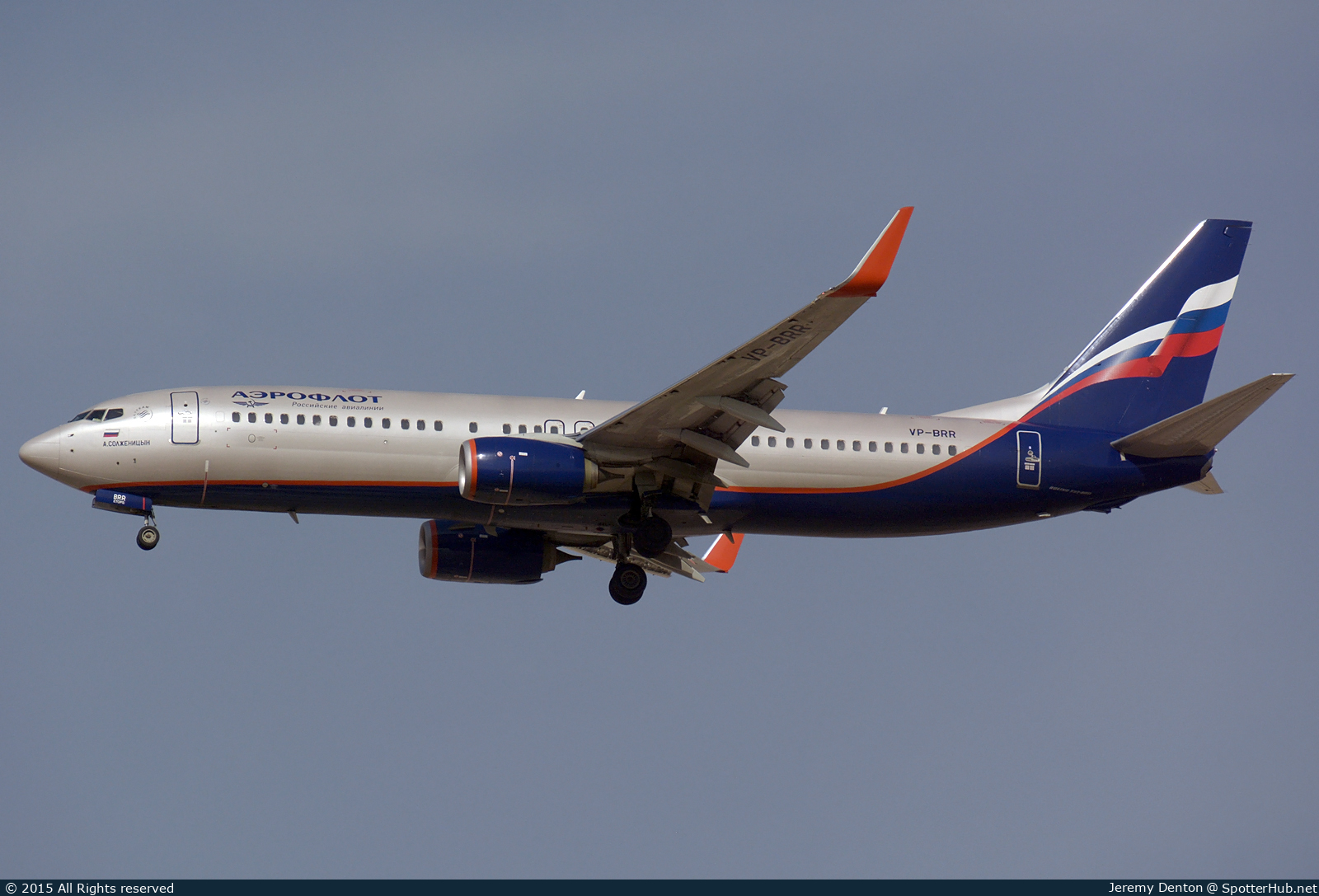 Photo of VP-BRR - Boeing 737-8LJ operated by Aeroflot