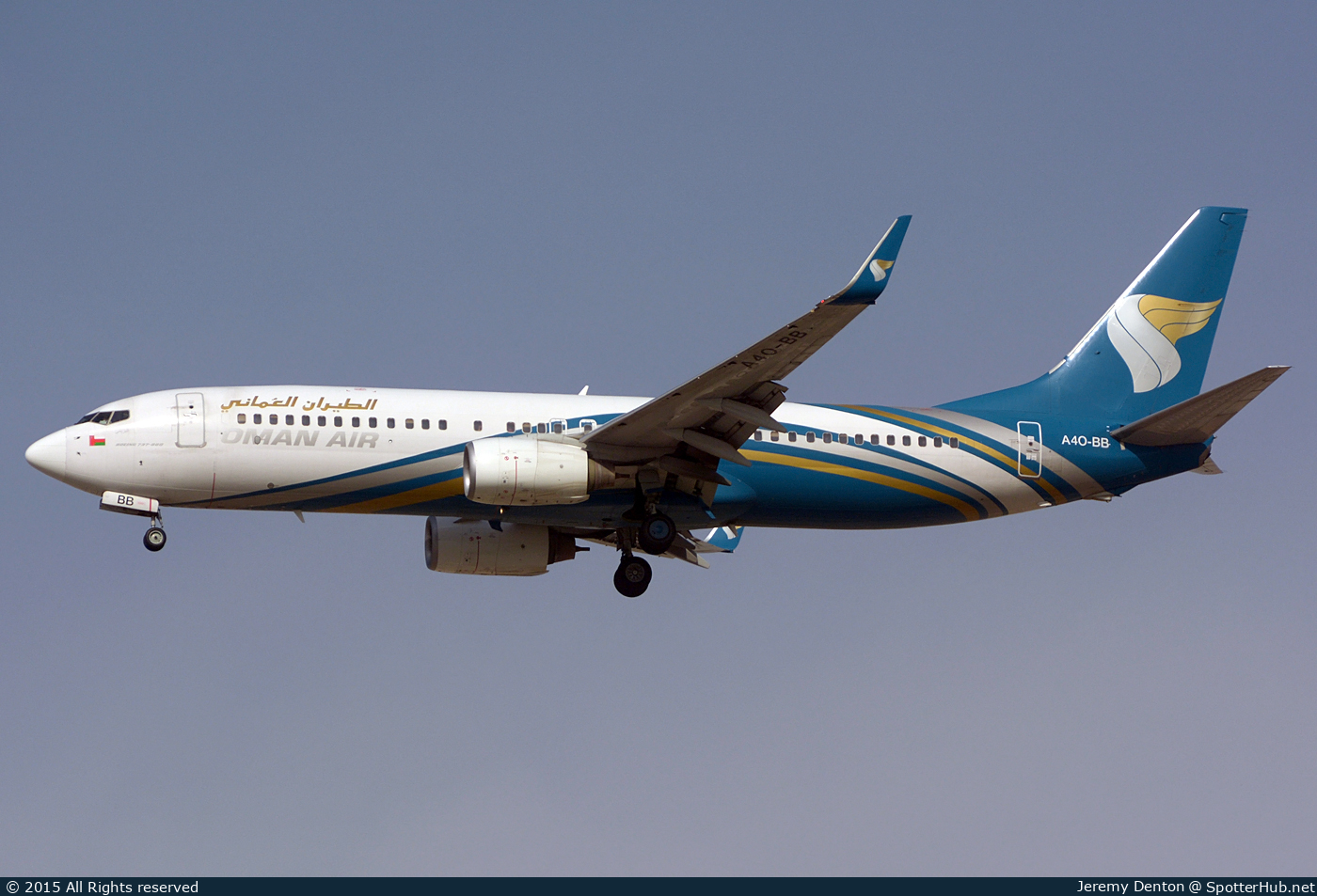 Photo of A4O-BB - Boeing 737-81M operated by Oman Air