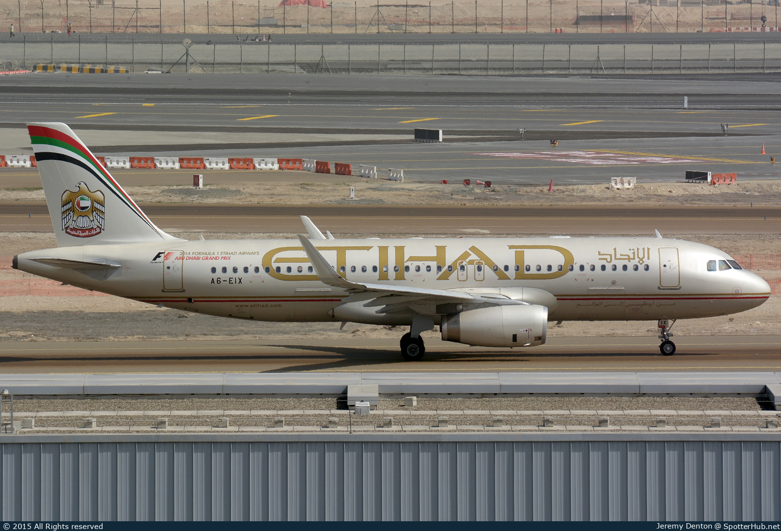 Photo of A6-EIX - Airbus A320-232 operated by Etihad Airways