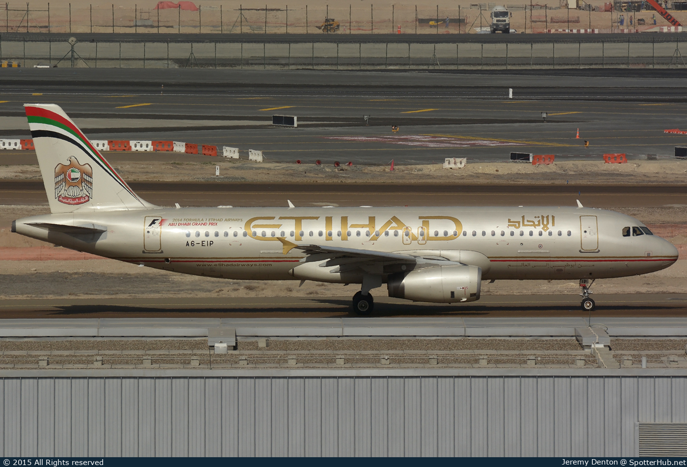 Photo of A6-EIP - Airbus A320-232 operated by Etihad Airways