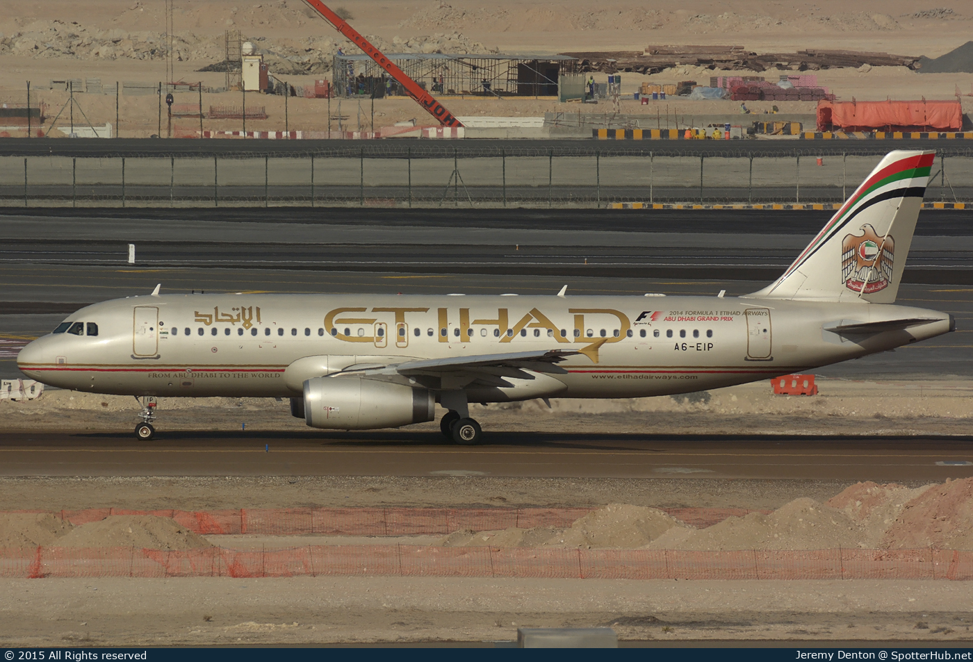Photo of A6-EIP - Airbus A320-232 operated by Etihad Airways