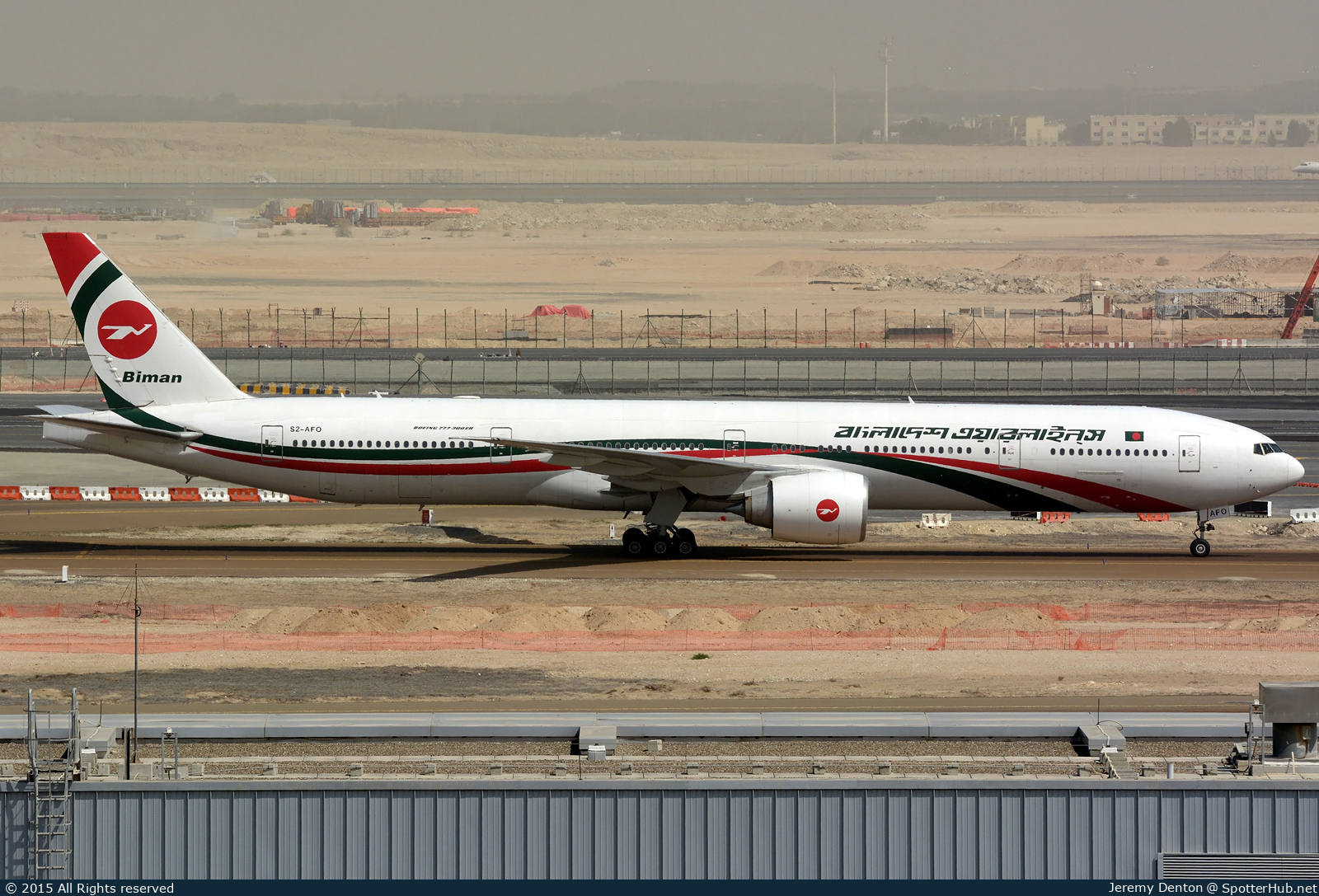 Photo of S2-AFO - Boeing 777-3E9(ER) operated by Biman Bangladesh Airlines