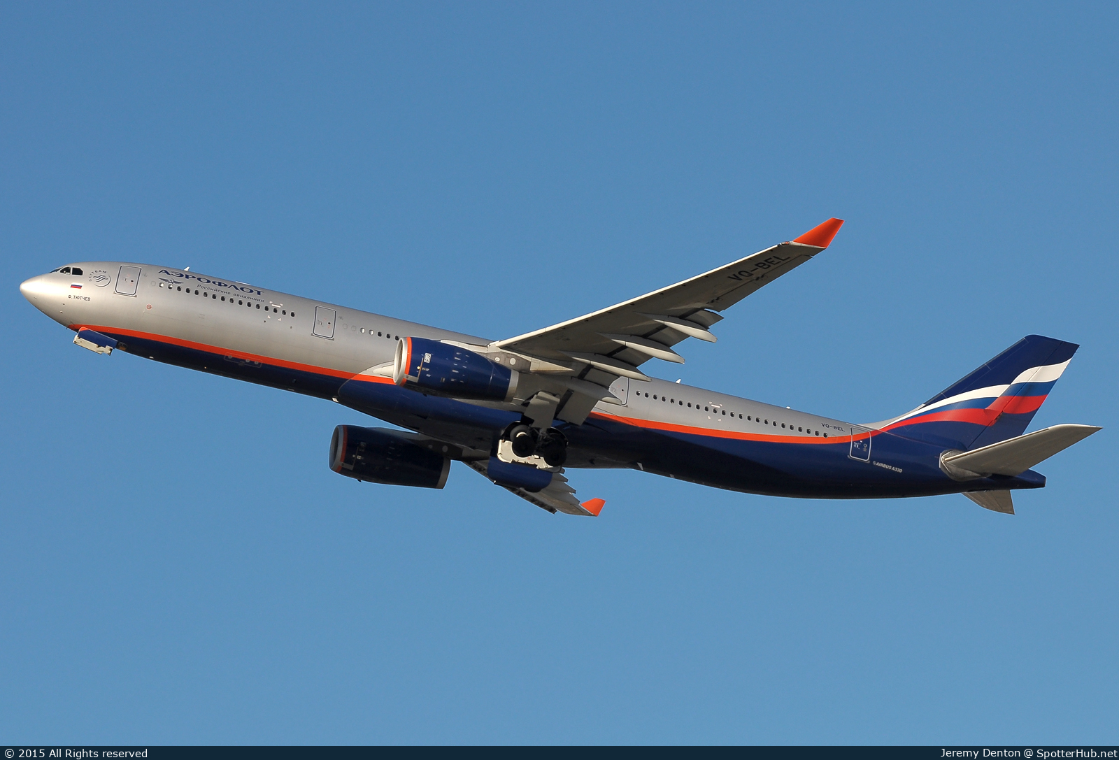 Photo of VQ-BEL - Airbus A330-343 operated by Aeroflot