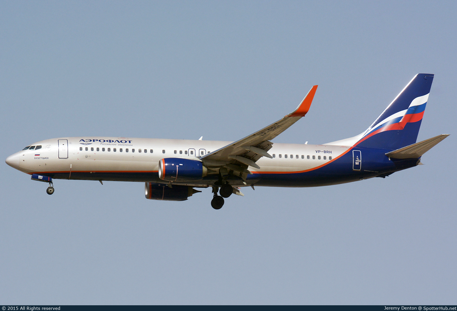 Photo of VP-BRH - Boeing 737-8LJ operated by Aeroflot