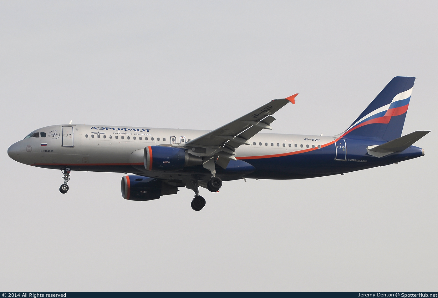 Photo of VP-BZP - Airbus A320-214 operated by Aeroflot