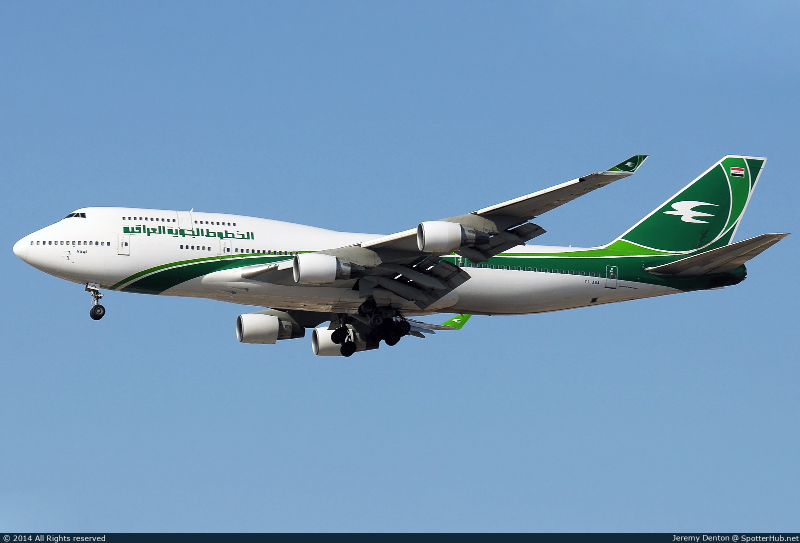 Photo of YI-ASA - Boeing 747-4H6 operated by Iraqi Airways