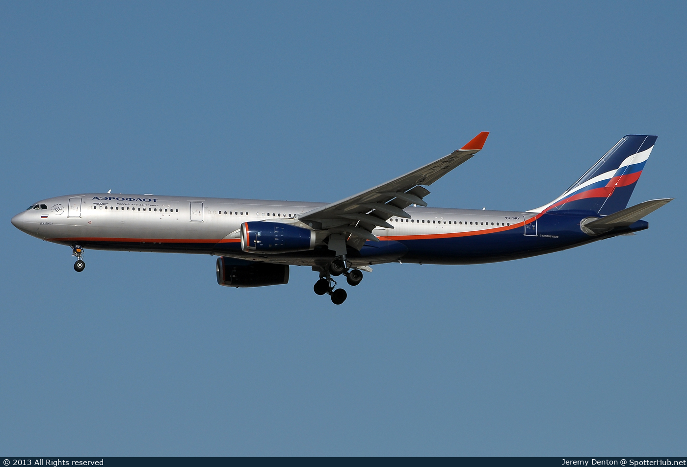 Photo of VQ-BMV - Airbus A330-343 operated by Aeroflot