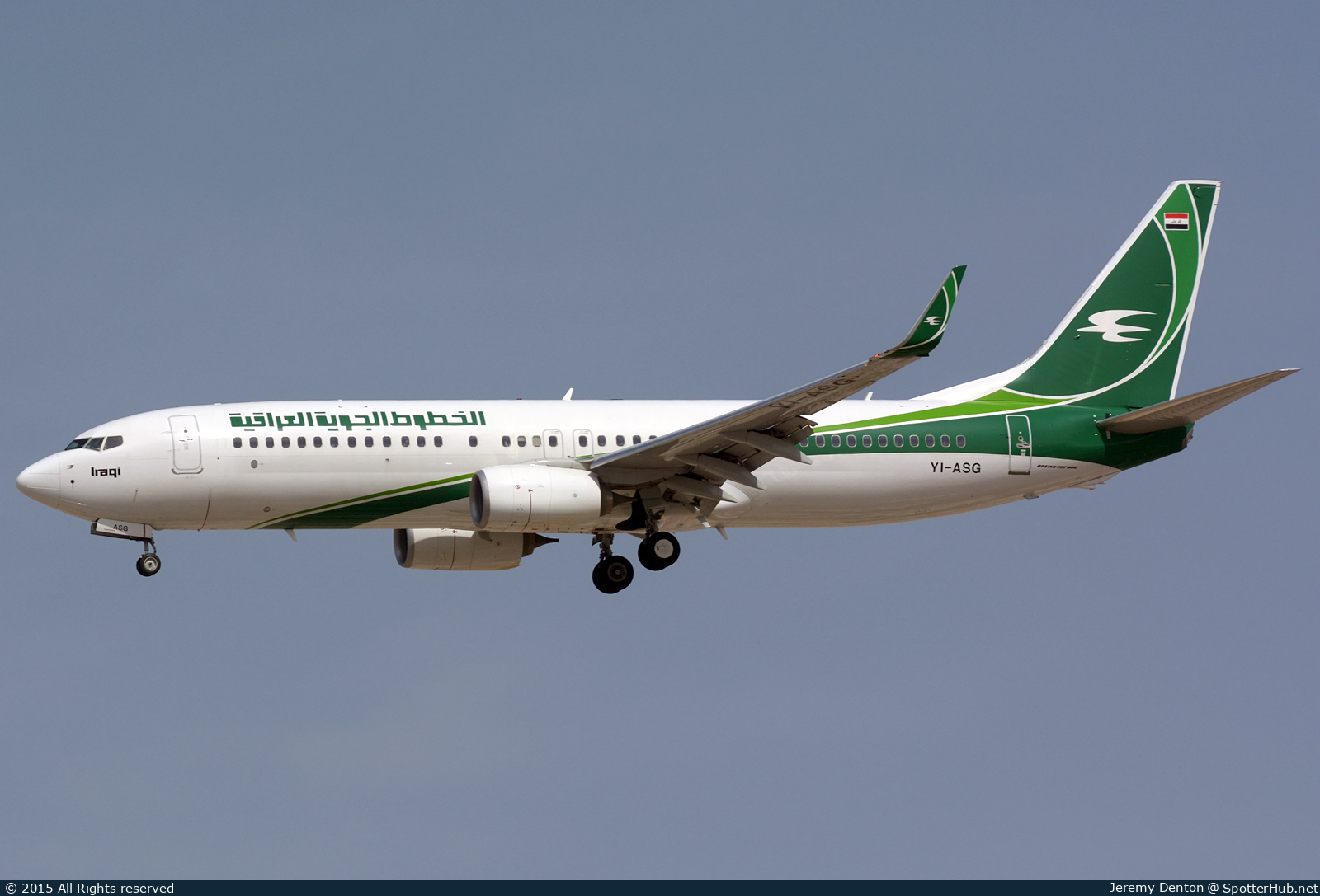 Photo of YI-ASG - Boeing 737-81Z operated by Iraqi Airways