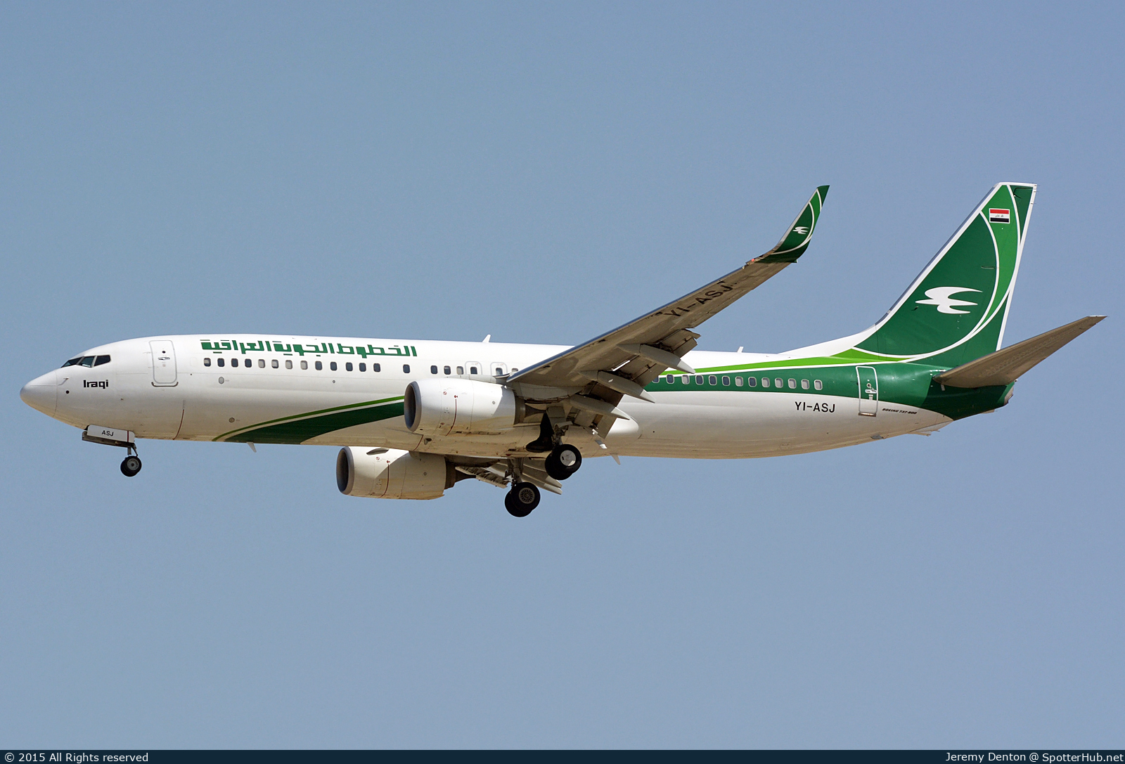 Photo of YI-ASJ - Boeing 737-81Z operated by Iraqi Airways