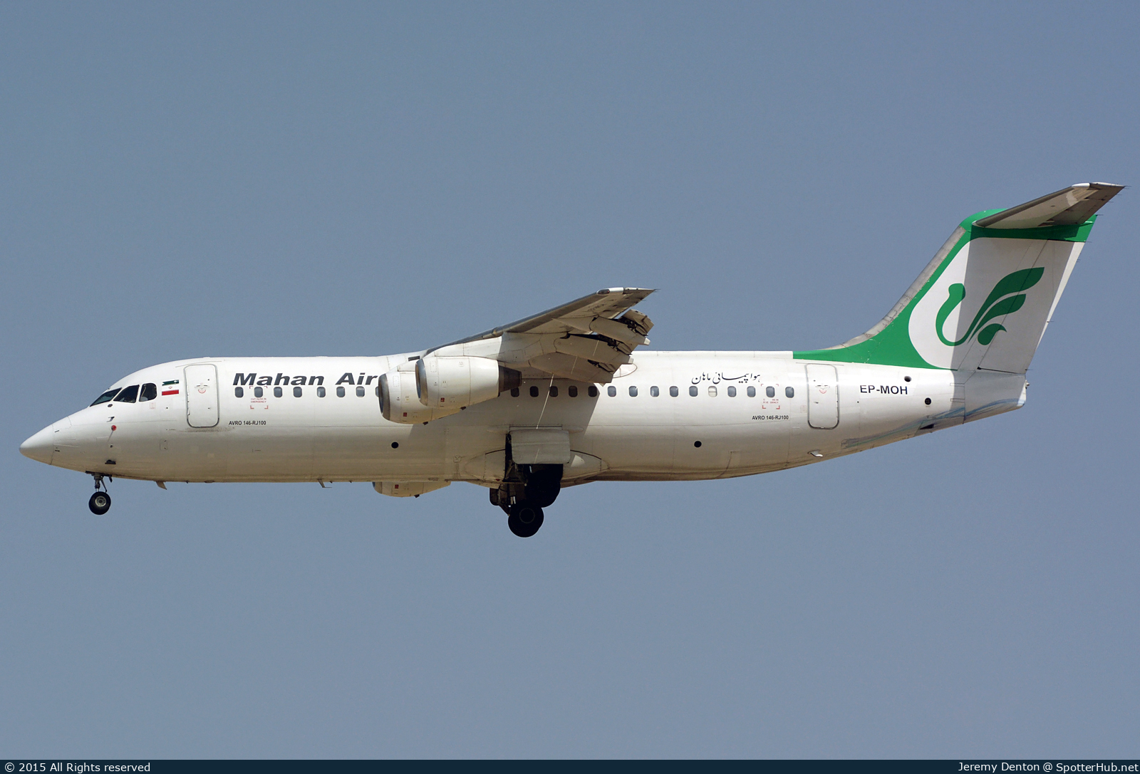 Photo of EP-MOH - British Aerospace Avro RJ100 operated by Mahan Air