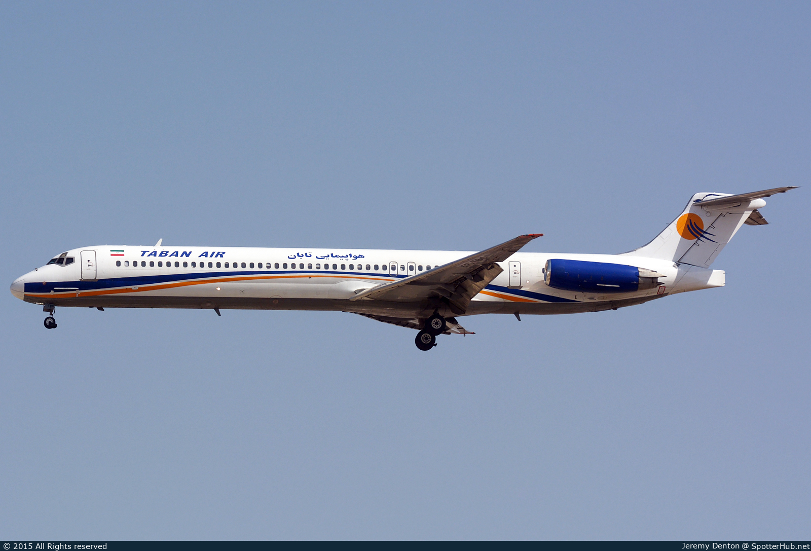 Photo of EP-TBC - McDonnell Douglas MD-88 operated by Taban Air