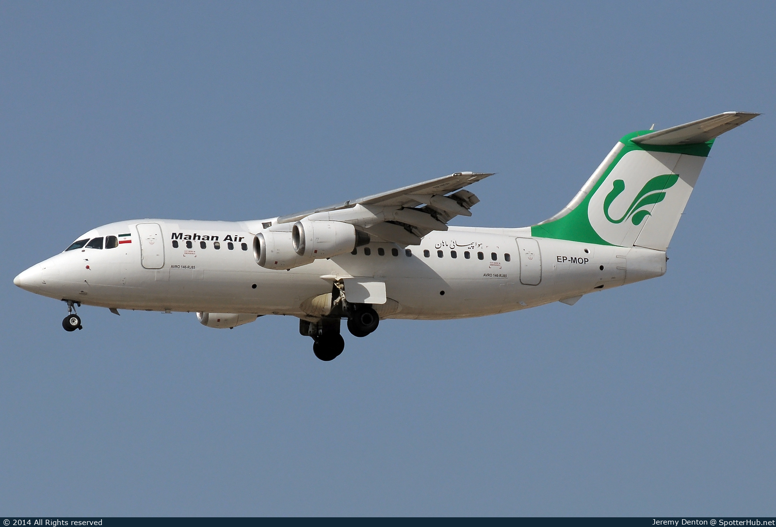 Photo of EP-MOP - British Aerospace Avro RJ85 operated by Mahan Air