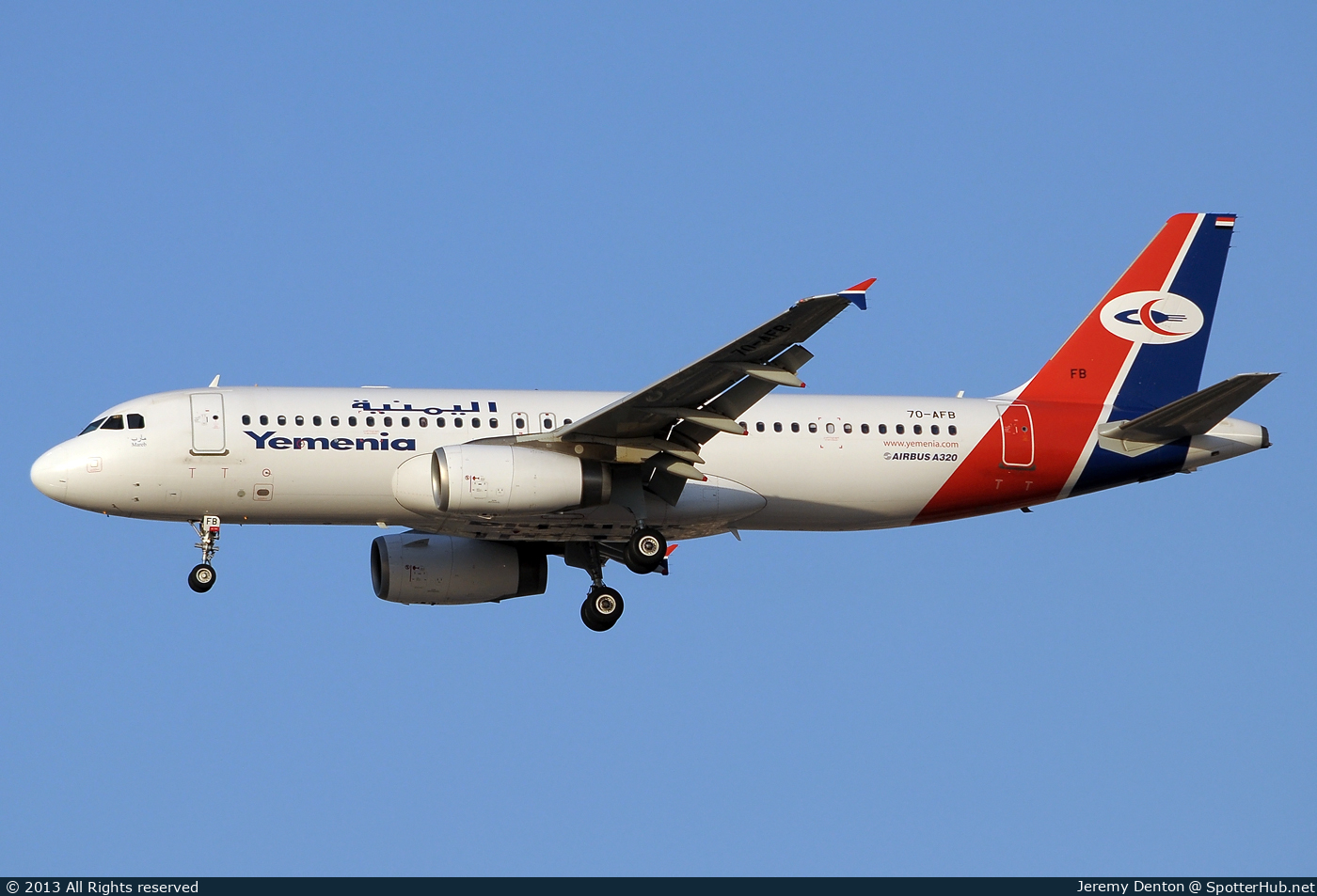 Photo of 7O-AFB - Airbus A320-233 operated by Yemenia