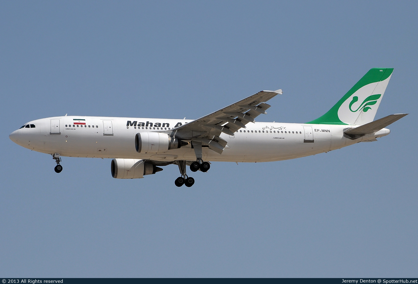 Photo of EP-MNN - Airbus A300B4-605R operated by Mahan Air