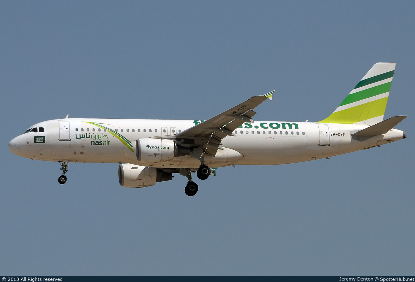 Photo of VP-CXP - Airbus A320-214 operated by Nas Air