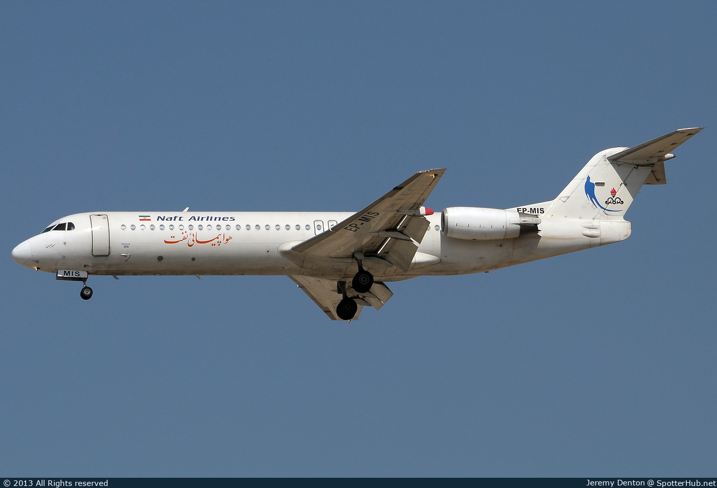 Photo of EP-MIS - Fokker 100 operated by Iranian Naft Airlines