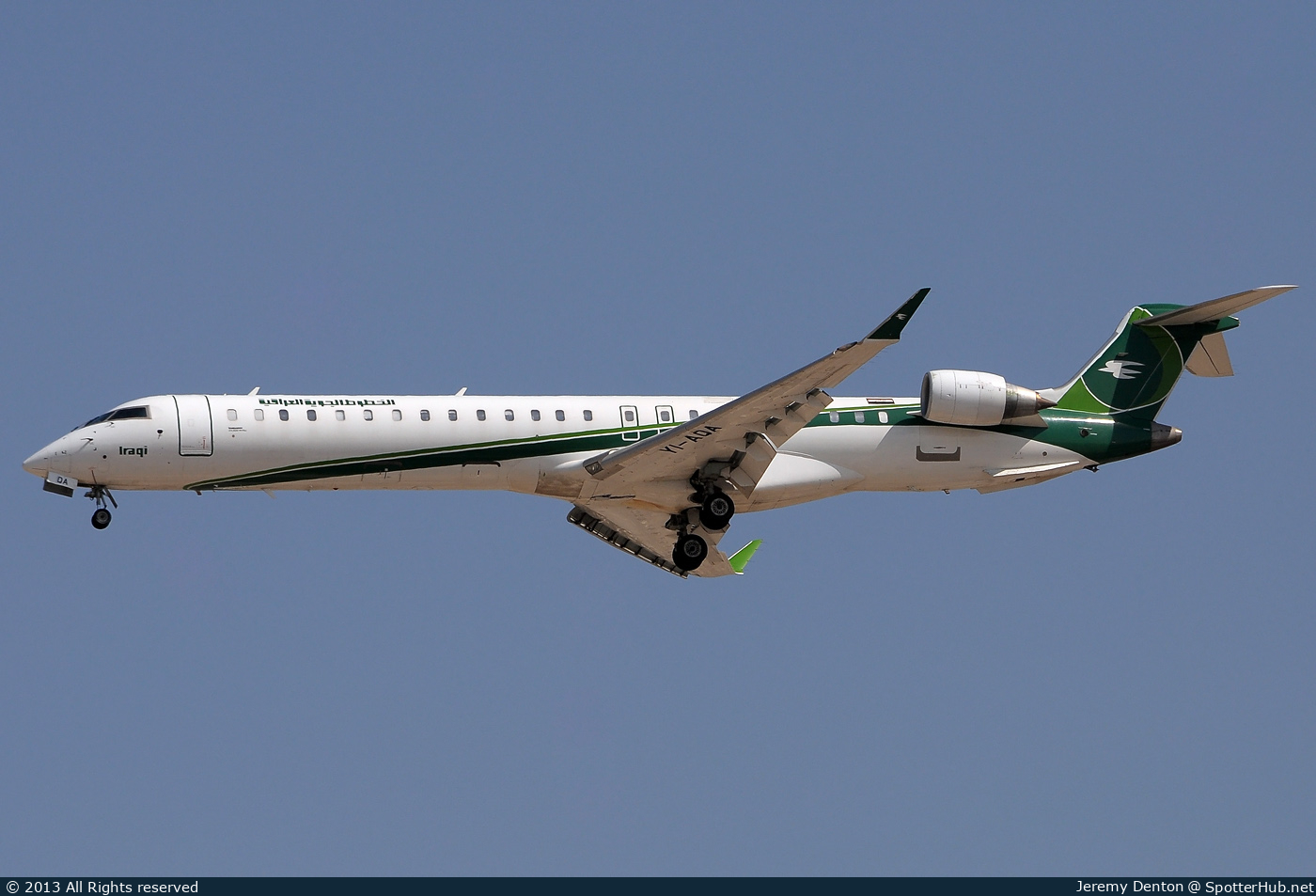 Photo of YI-AQA - Bombardier CRJ-900LR operated by Iraqi Airways