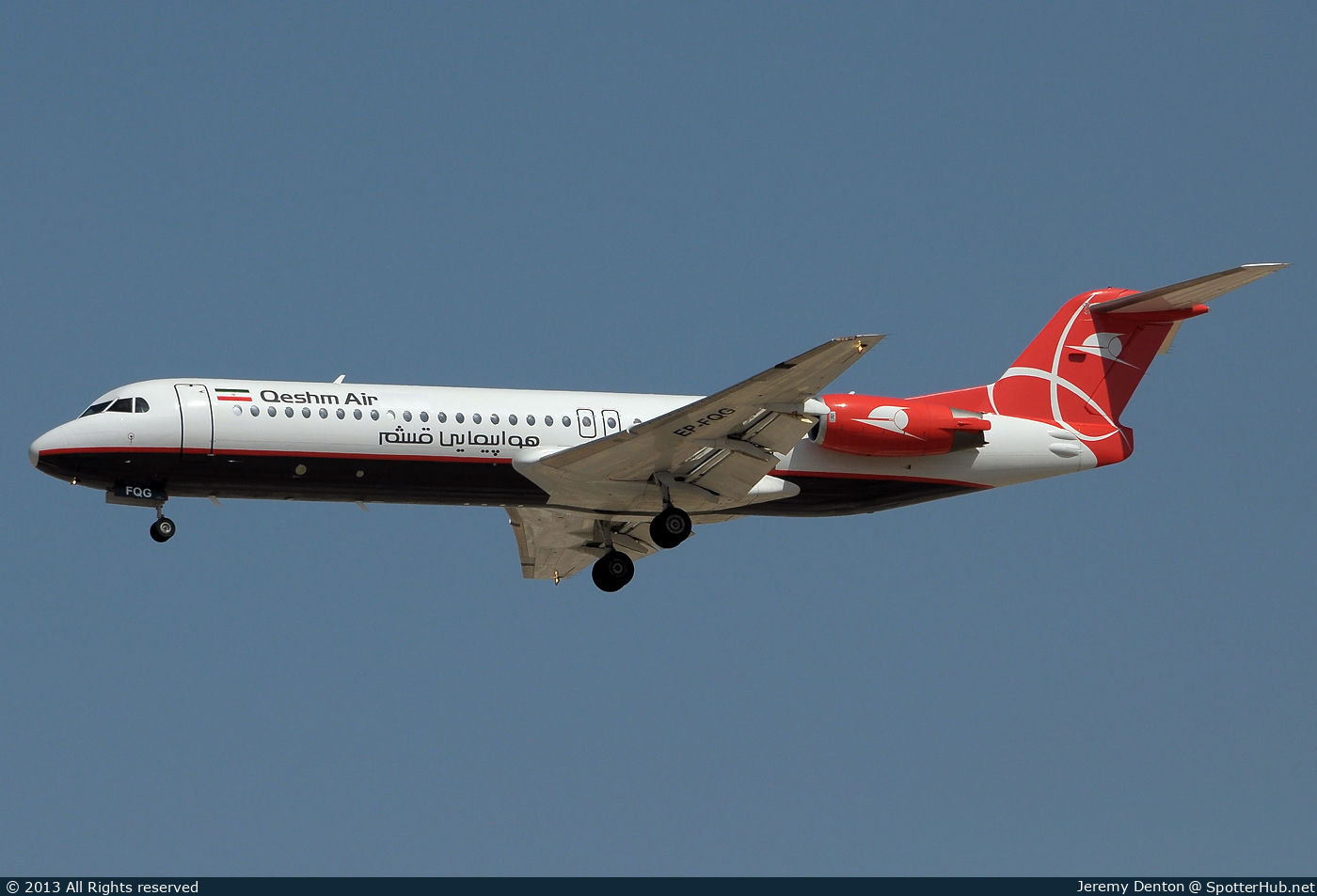 Photo of EP-FQG - Fokker 100 operated by Qeshm Air