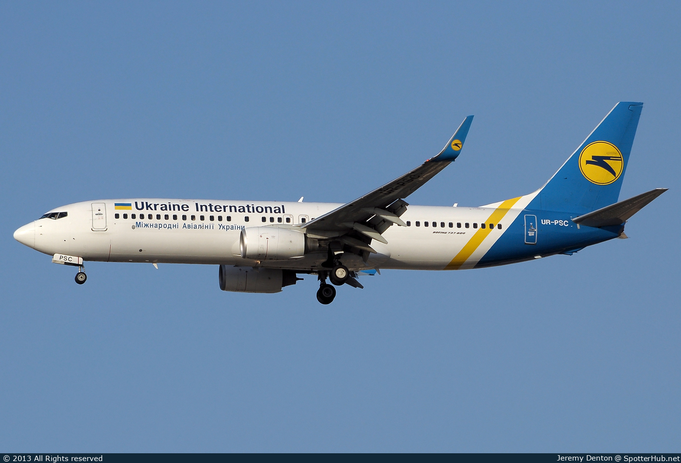 Photo of UR-PSC - Boeing 737-8HX operated by Ukraine International Airlines