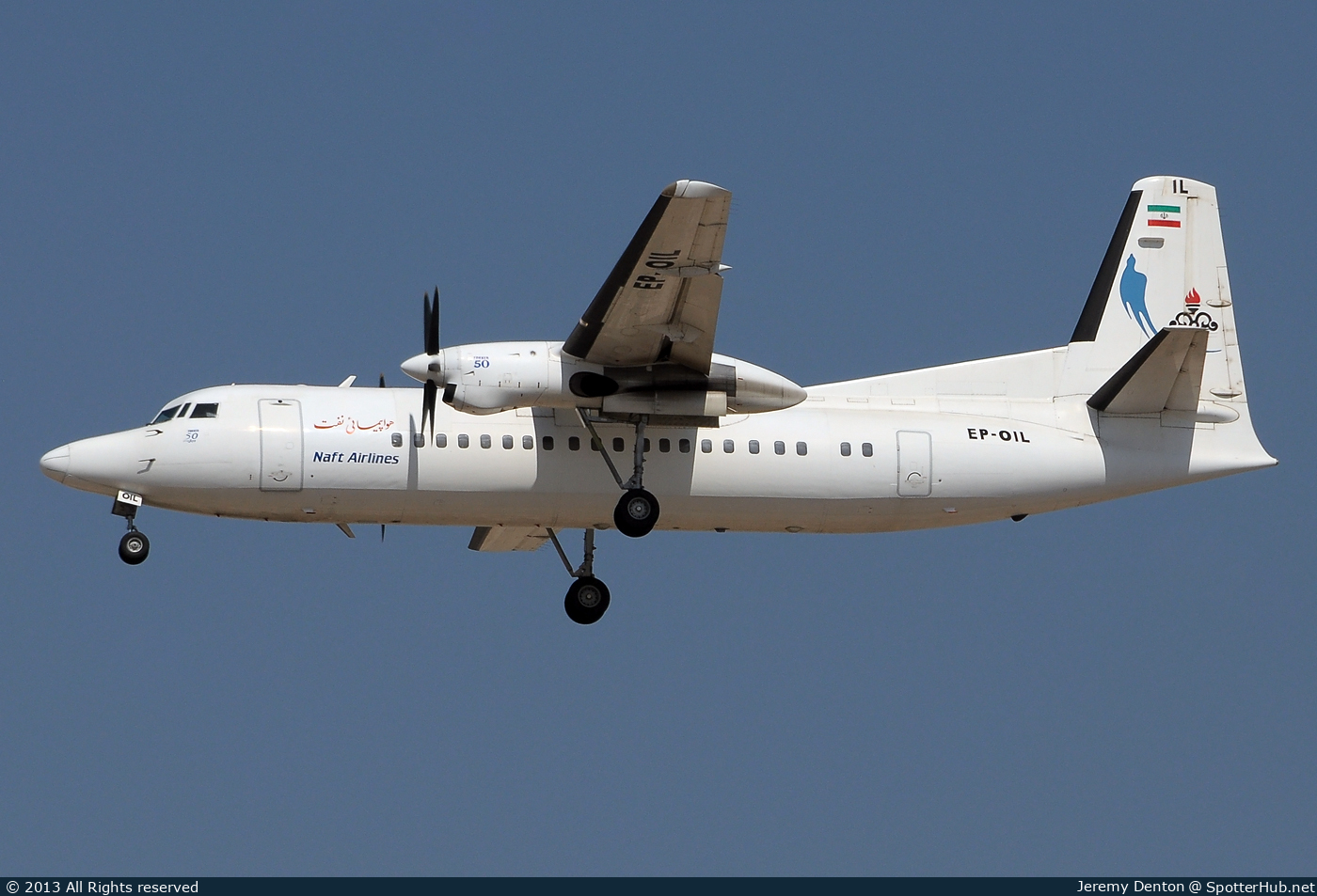 Photo of EP-OIL - Fokker 50 operated by Iranian Naft Airlines