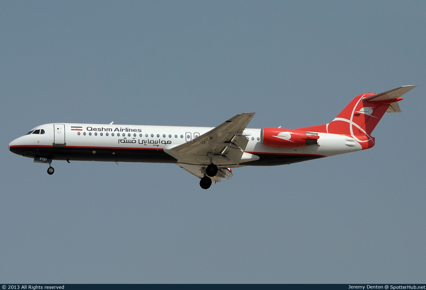 Photo of EP-FQI - Fokker 100 operated by Qeshm Air