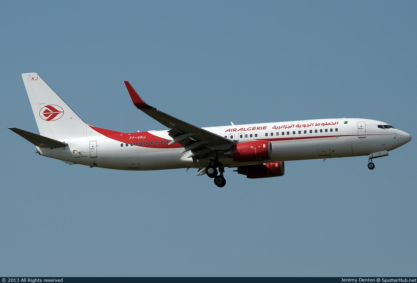 Photo of 7T-VKJ - Boeing 737-8D6 operated by Air Algérie