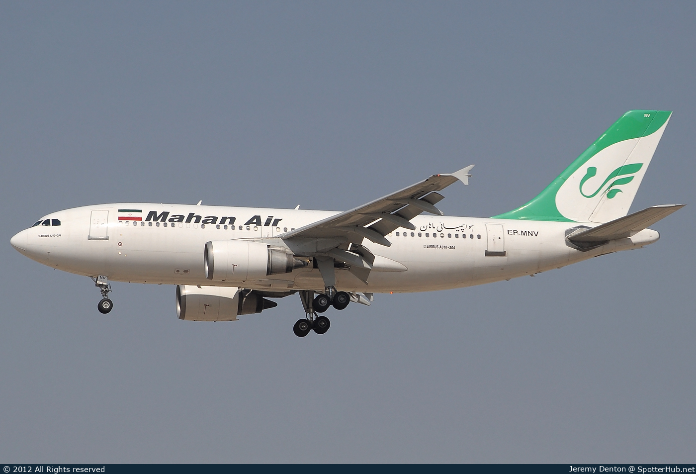 Photo of EP-MNV - Airbus A310-304 operated by Mahan Air